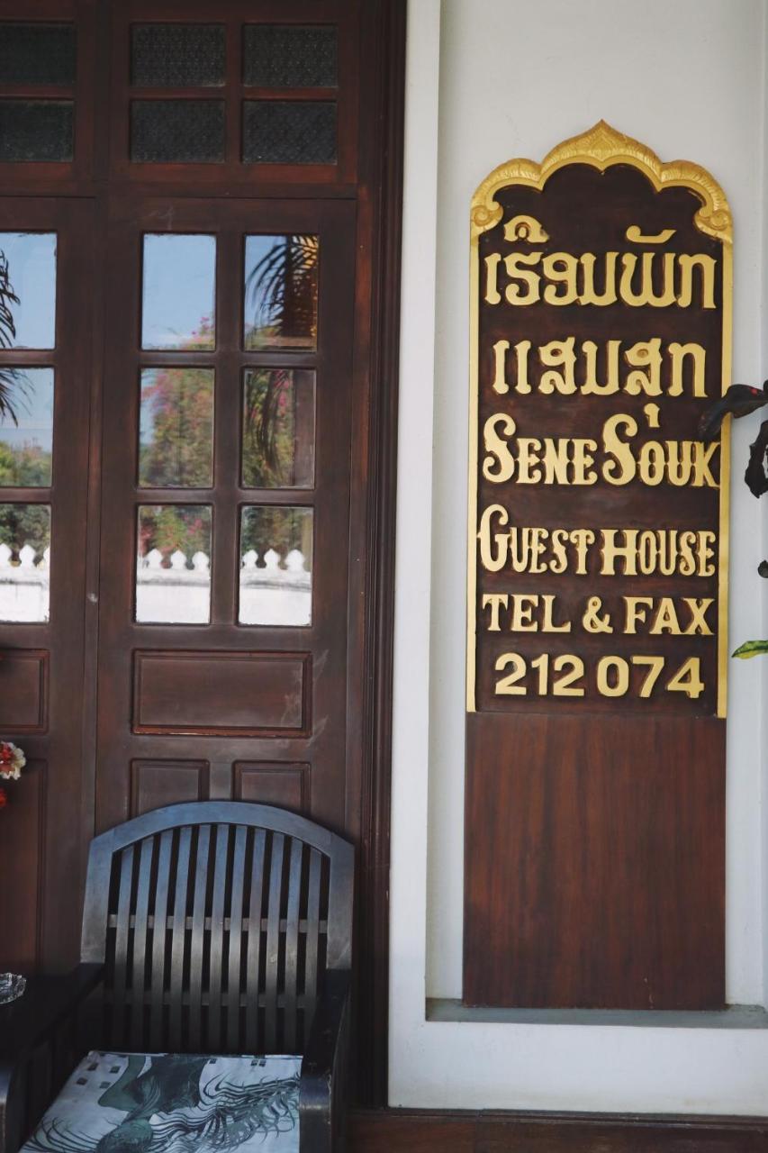 Villa Senesouk Luang Prabang Bagian luar foto